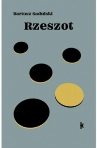 Bartosz Sadulski - Rzeszot