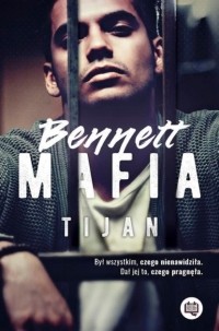 Тиджан  - Bennett Mafia