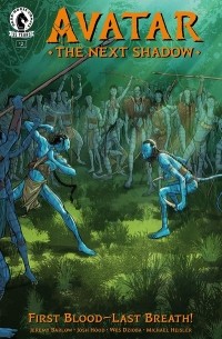 Джереми Барлоу - Avatar - The Next Shadow #2