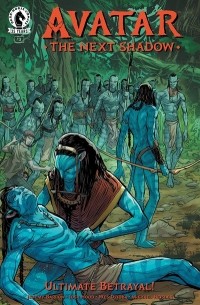 Джереми Барлоу - Avatar: The Next Shadow #3