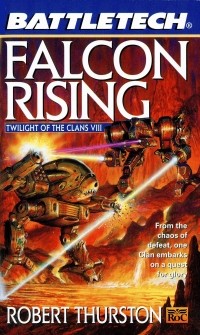 Роберт Торстон - Falcon Rising