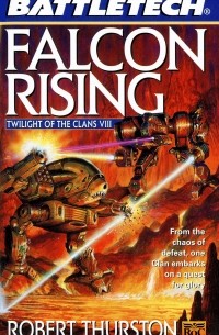 Роберт Торстон - Falcon Rising