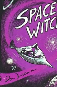 Space Witch