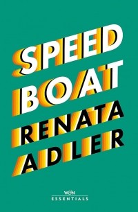 Рената Адлер - Speedboat