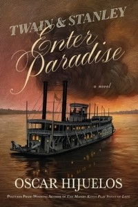 Оскар Ихуэлос - Twain and Stanley Enter Paradise