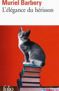 L'Élégance du hérisson