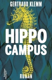 Гертрауд Клемм - Hippocampus