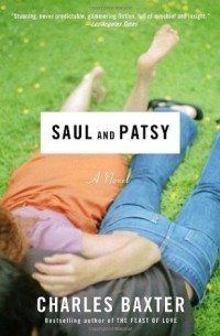Чарльз Бакстер - Saul and Patsy