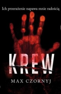 Krew