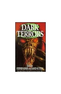 без автора - Dark Terrors 3