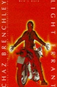 Chaz Brenchley - Light Errant