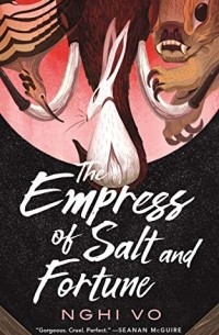 Нги Во - The Empress of Salt and Fortune