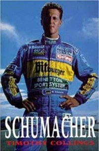 Тимоти Коллингз - Schumacher