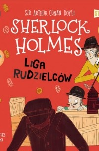 Liga rudzielców