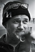 без автора - Дэвид Финчер