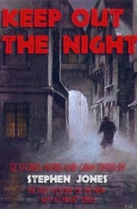 без автора - Keep Out the Night