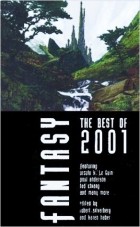 без автора - Fantasy: The Best of 2001