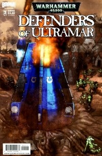 Warhammer 40,000: Defenders of Ultramar 2