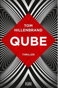 Qube