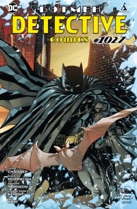  - Бэтмен. Detective Comics #1027