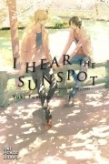 I Hear the Sunspot: Theory of Happiness