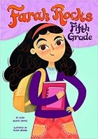 Сьюзан Муадди Даррадж - Farah Rocks Fifth Grade