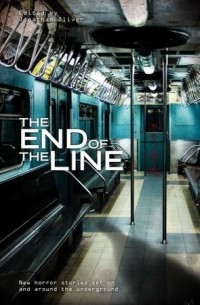 без автора - The End of the Line
