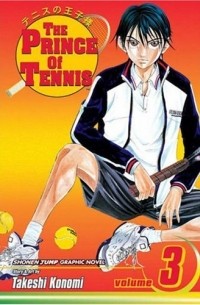 The Prince of Tennis, Vol. 3