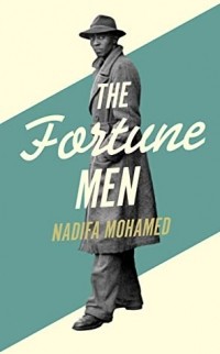 Надифа Мохамед - The Fortune Men