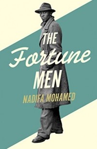 Надифа Мохамед - The Fortune Men