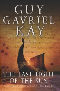 Гай Гэвриел Кей - The Last Light of the Sun