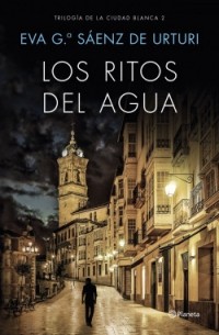 Los ritos del agua