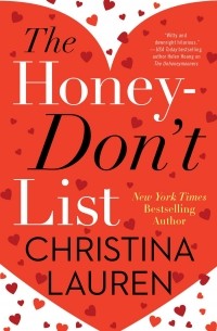 Кристина Лорен - The Honey Don't List