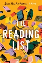 Сара Ниша Адамс - The Reading List