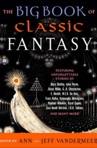 без автора - The Big Book of Classic Fantasy
