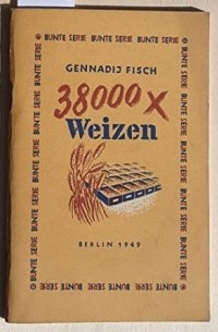 38000 x Weizen