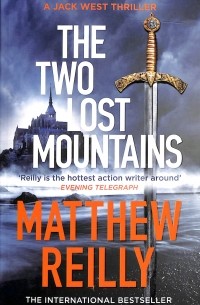 The Two Lost Mountains