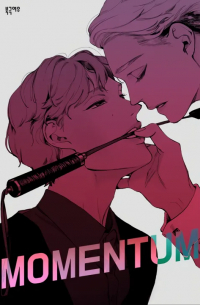 모멘텀 / Momentum