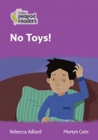 Ребекка Адлард - Level 1 - No Toys!