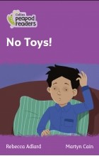 Ребекка Адлард - Level 1 - No Toys!