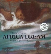 Элоиза Гринфилд - Africa Dream