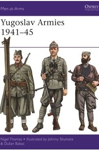 Yugoslav Armies 1941–45