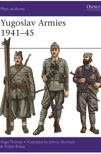  - Yugoslav Armies 1941–45