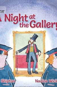 A Night at the Gallery