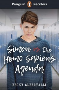 Бекки Альберталли - Simon vs. The Homo Sapiens Agenda