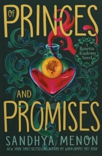 Сандхья Менон - Of Princes and Promises