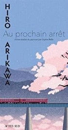 Arikawa Hiro - Au prochain arrêt