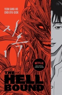 The Hellbound, Vol. 1