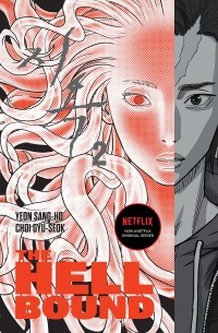 The Hellbound, Vol. 2