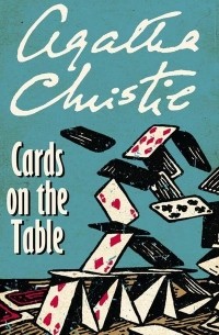 Агата Кристи - Cards on the table